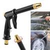 All Purpose Water Sprayer Guns With Lightweight Metal Plastic Construction For Car And Home Use High Performances Sprayer
