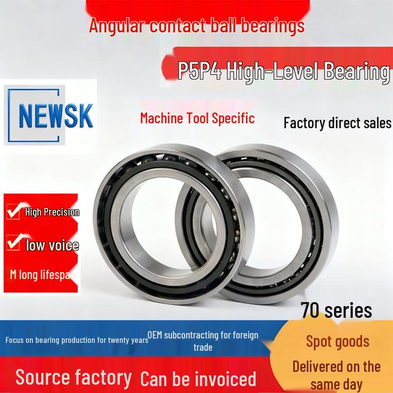 Ceramic Ball Machine Tool Bearings: 35BNR10H, 40BNR10H, 7006, 7007HQ1, 7008CHTYNSULP4