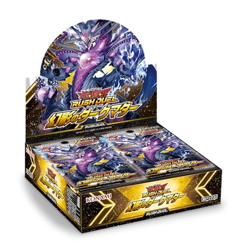 Yu-Gi-Oh! Rush Duel: Phantom Dark Matter
