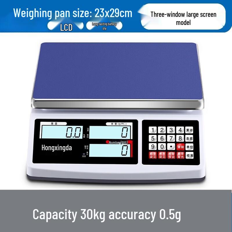 

Commercial Counting Electronic Scale