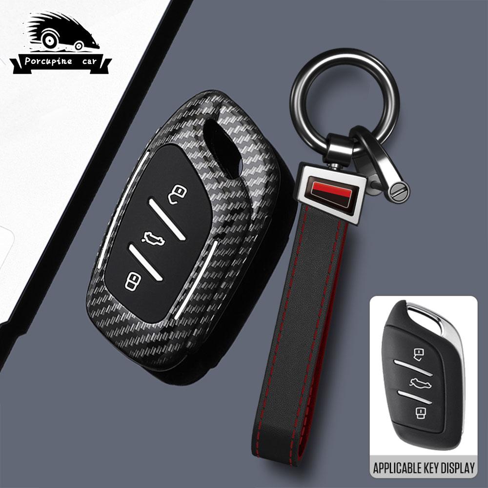ABS Carbon Fiber Car Key Chain Cover Case for MG ZS EV HS EHS ZX GT MG4 MG5 MG6 Roewe RX3 RX5 RX8 ERX5 I6 I5 Protection