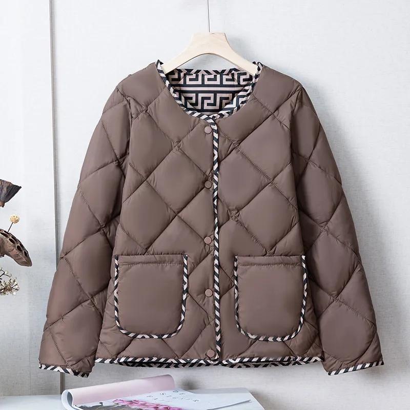 Women's Coat Winter Loose Solid Coewlor Short Warm Cotton-Padded Jacket Simple Fashion Cotton-Padded Jacket Diamond Lattice Coat