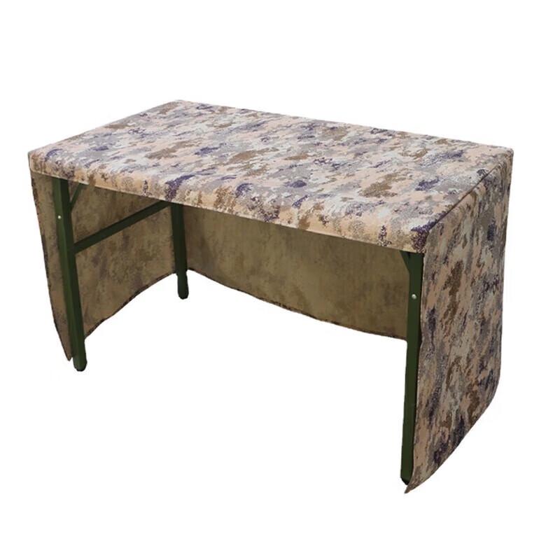 Jungle Fox Camouflage Conference Tablecloth