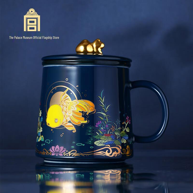 Forbidden City Golden Scale Ceramic Tea Infuser Mug