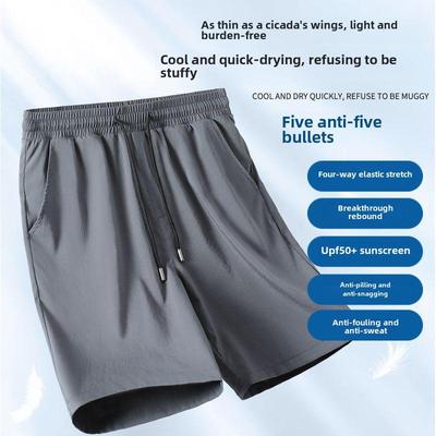Herren Sommer Schwarze Eisseide Lässige Lose Sportshorts