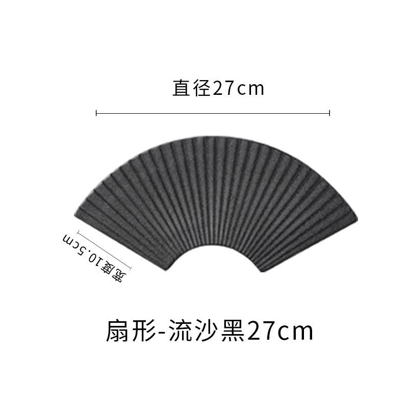 Fan-shaped striped plate, irregular-shaped plate, Japanese sushi plate, ceramic pastries, household creative platter tableware