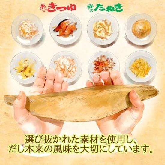 Maruchan Midori no Tanuki Tempura Soba East 101g12 pieces