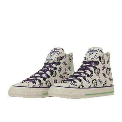 Unisex sko – Sneakers