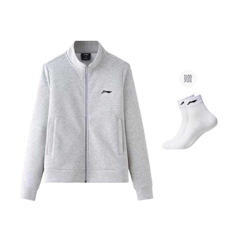 Li Ning Sweatshirts Men's Stand Collar Moderate Regular YWDU535-2