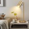Table Lamp - NETTLIFE - GU10 - Gold - Metal - 350° Swivel
