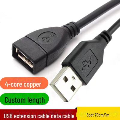Καλώδιο Επέκτασης και Φόρτισης USB 1m Αρσενικό σε Θηλυκό
