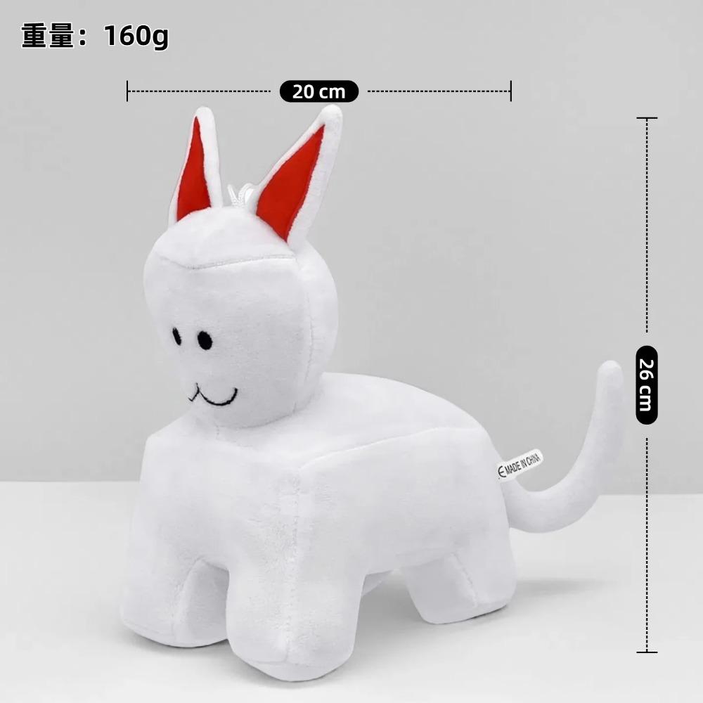 Chance Forsaken Gubby Plush Toys Stuffed Anime Peripherals Cotton Rabbit Room Decor Collection Kids Birthday Gifts Anime Figures