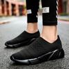 Couples Fashion Breathable Socks Solid Color Flyknit Sports Shoes Men's and Women's Outdoor Casual Shoes One Kick Off