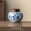 Creative Alloy Lid Sealed Jar Blue Floral Vine Pattern Ceramic Tea Canister Portable Storage Jar Food Container Craft Decoration