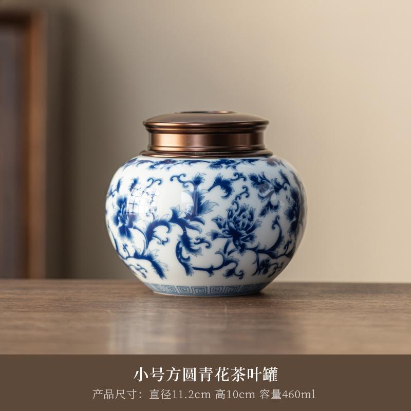 Creative Alloy Lid Sealed Jar Blue Floral Vine Pattern Ceramic Tea Canister Portable Storage Jar Food Container Craft Decoration