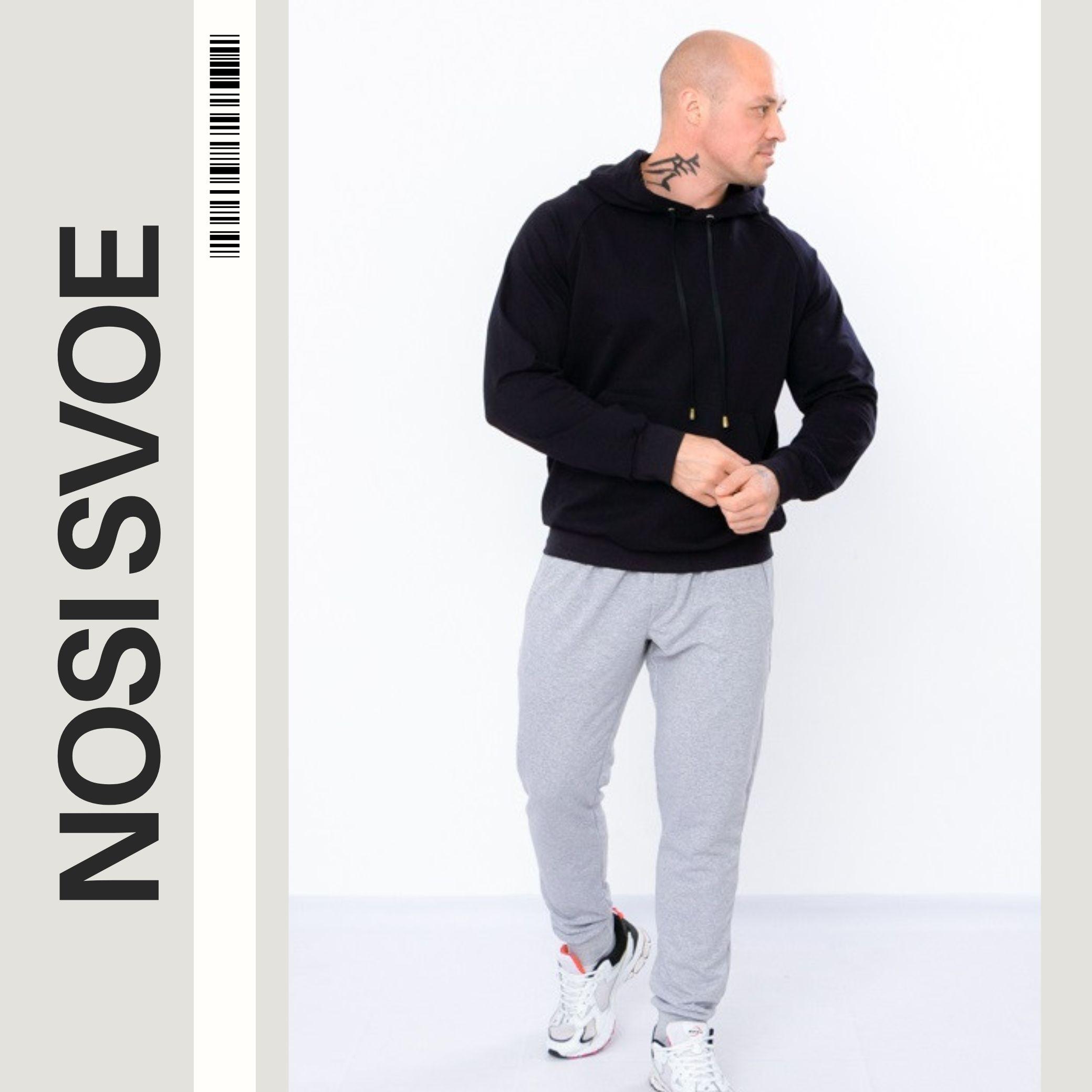

Men’s Casual Pants – Durable & Comfortable Fit, Any season, 8158-057 HC XS срібний