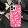 Luxury Advanced Irregular Pattern Phone Case For IPhone 17 17E Air 16E 16 15 Plus 14 13 12 11 Pro Max Anti Fall Protective Cover