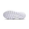 Nike Flex Runner 2 PS Szare Wielokolorowe Trampki Dziecięce Szaro-Mglisty Jasny Szary Dymny Szary Zdjęciowy Niebieski DJ6040-004