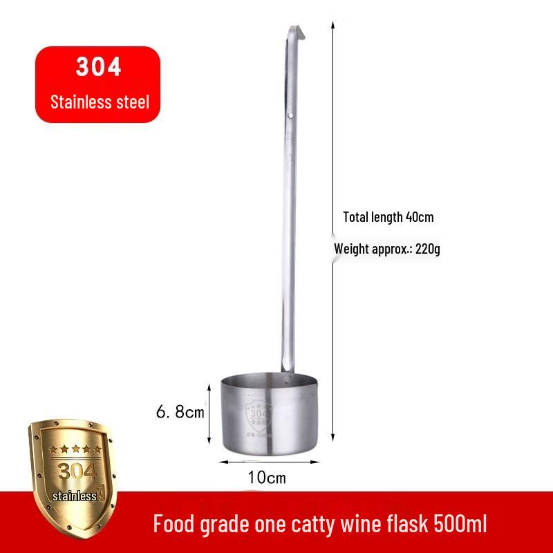 304 Stainless Steel Funnel with Filter