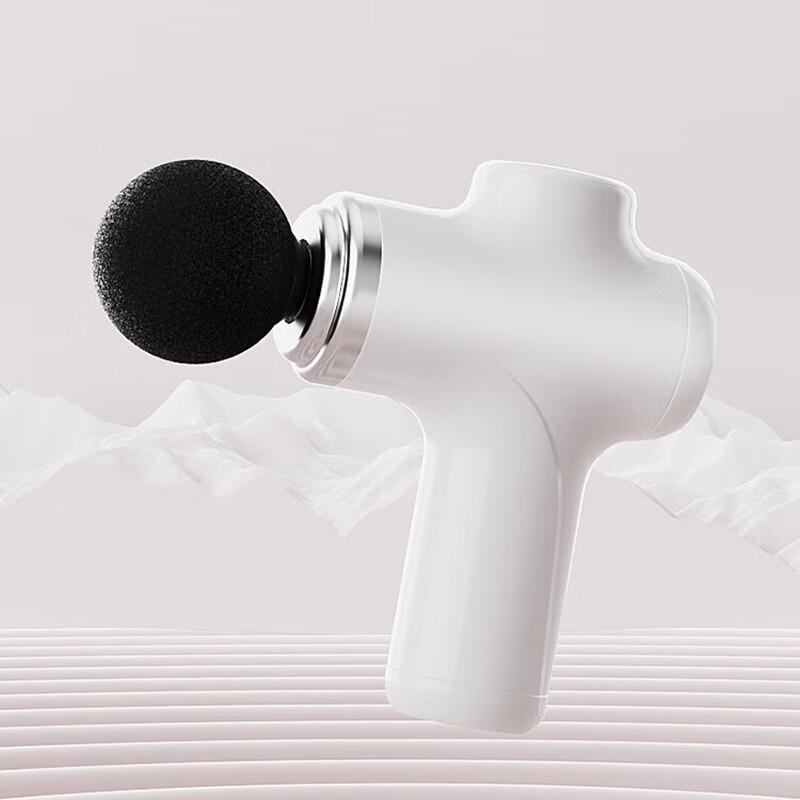 ICOTEK Fascia Massage Gun