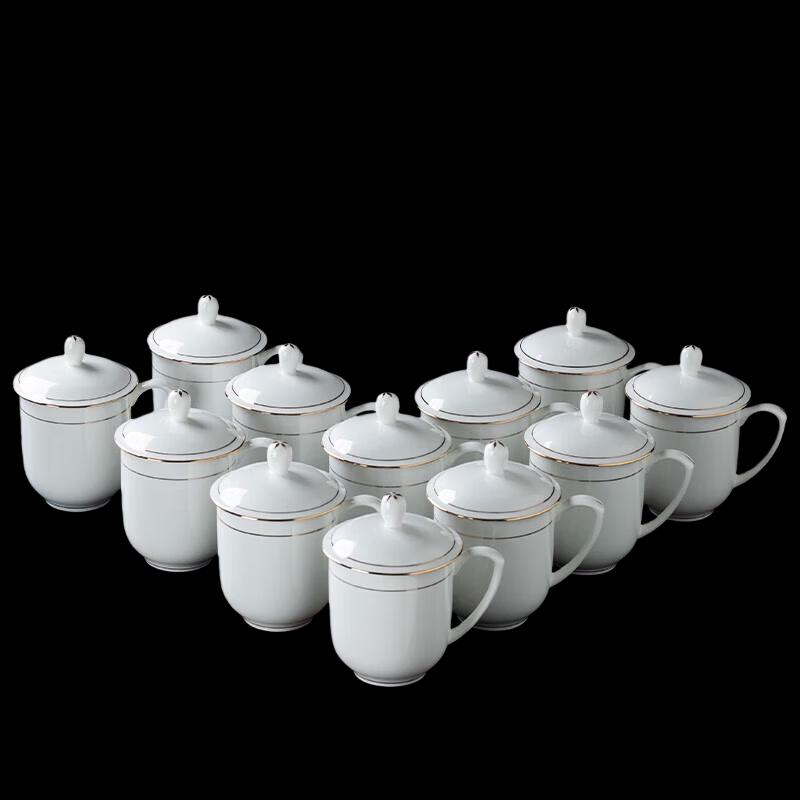 White Ceramic Conference Cups with Lids and Gold Rim (12-Pack)