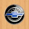 Metal Car Sign Retro Tin Art Garage Decor Vintage Vehicle Wall Plaque Gift for Men Auto Enthusiasts