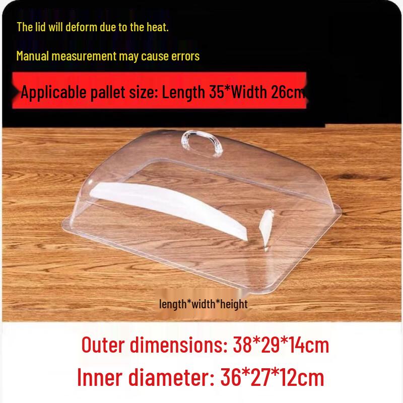 Clear Plastic Food Cover & Dust Lid