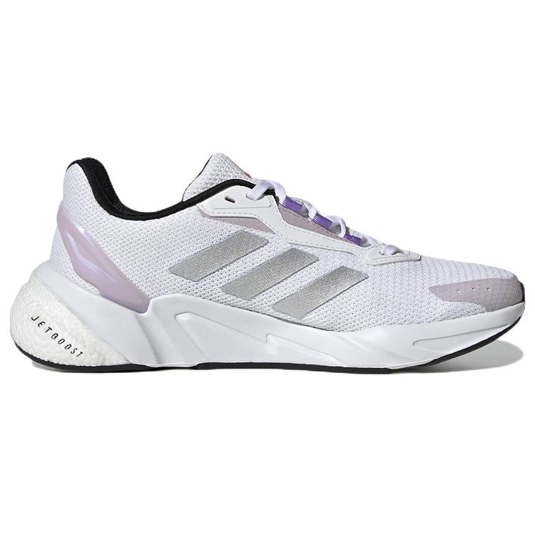 Adidas X9000 L2 Comfortable Trendy Fabric Slip-Resistant Durable Breathable Low-Top Short Distance Running Shoes Women Sneakers White Silver HR1744