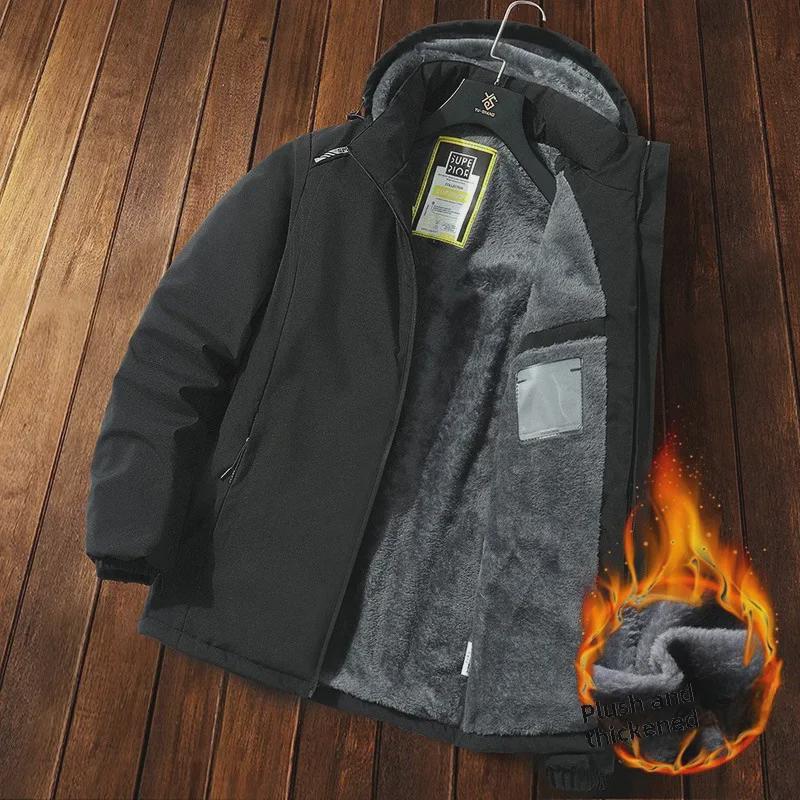 Men's 2023 Windproof & Waterproof Cotton-Padded Jacket with Detachable Hood.