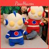 Cute Plush Ultraman Toy Cartoon Long Style Stuffed Doll Kids Gifts Birthday