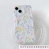 Color Flowers and Plants Are Suitable for Apple 16promax Mobile Phone Case 15plus Europe and America 14 Personality 13 Airbag 12 Transparent 11