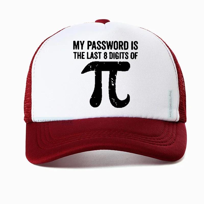 Unisexs 100 Cotton hat Math equations print funny Unisex Baseball Cap Fashion cool guys hats my password is the last digits of pi