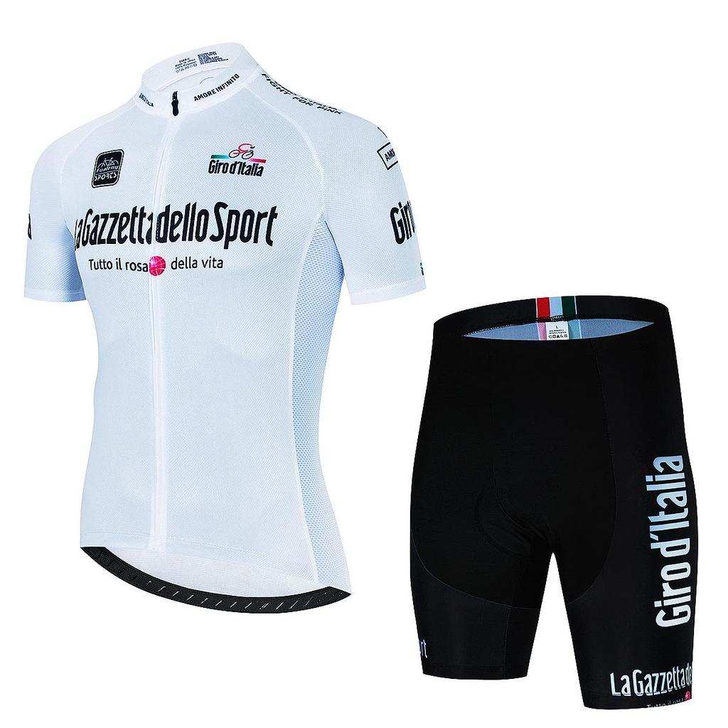 Giro d'Italia Radtrikot & Trägerhosen-Set