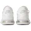 New Nike Air Max Flair Triple White 942236-100