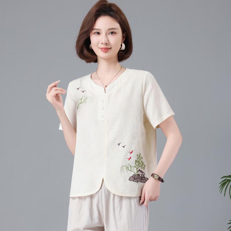 Lonsa Women's Embroidered Loose Cotton T-Shirt