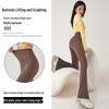 Women's High-Waisted Flared Yoga Pants - Slimming, Abdomen Control, Thin Style for Spring/Summer 2025