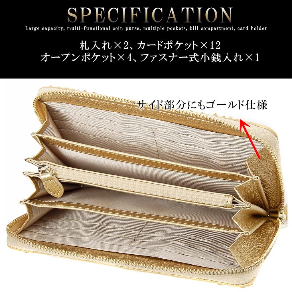 This gold long wallet for men and women is made from a single piece of genuine snakeskin leather. It features a round zipper, a coin purse, and card