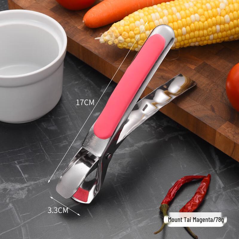 Stainless Steel Hot Dish Gripper