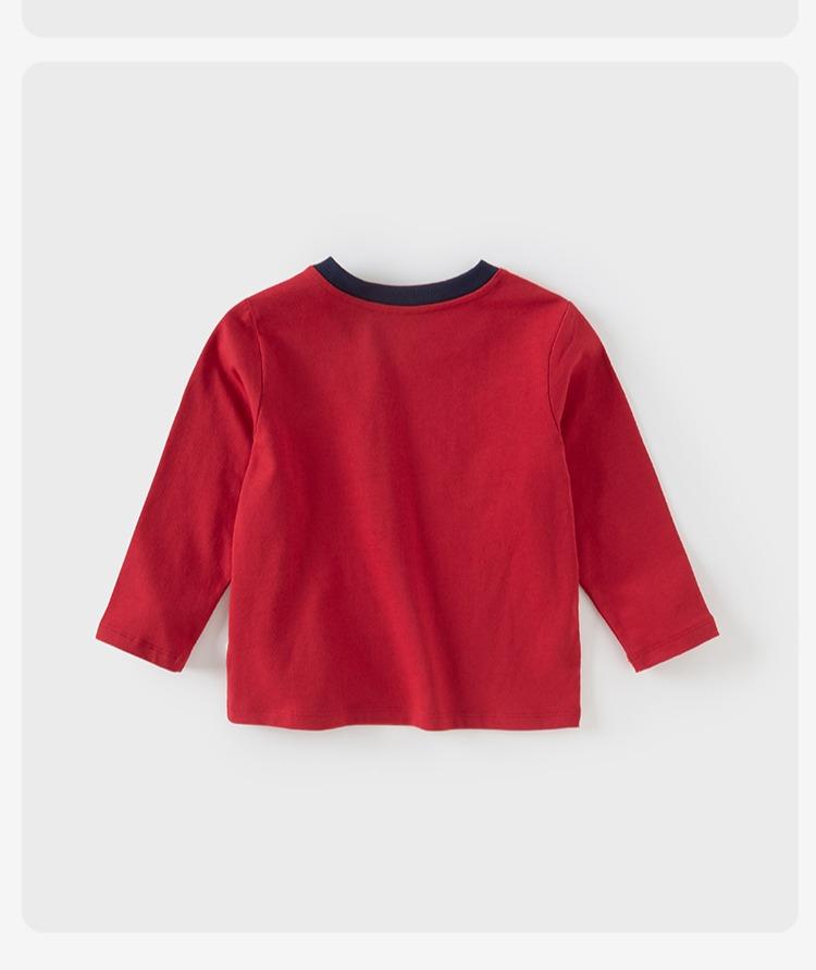 David Bella Children's Long-Sleeved T-Shirt