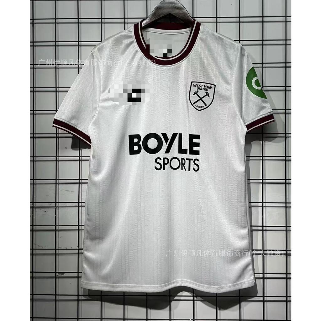 25-26 Upset Birmingham, Granada, Salagora, Bohemian Olympiacos, Football Jersey