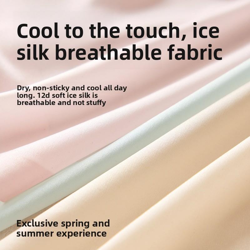 Plus Size Women's Summer Ice Silk Non Mark Quick Drying Breathable Cotton Crotch High Waist Flat Angle Briefs