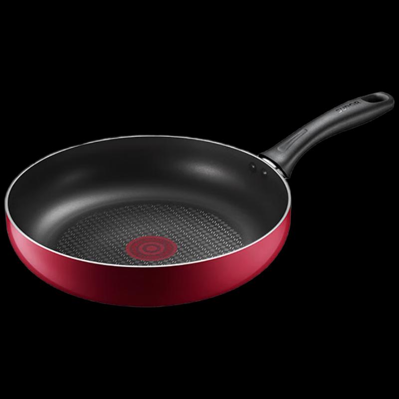 

SUPOR Fire Red Spot Flat Non-stick Frying Pan 28CM