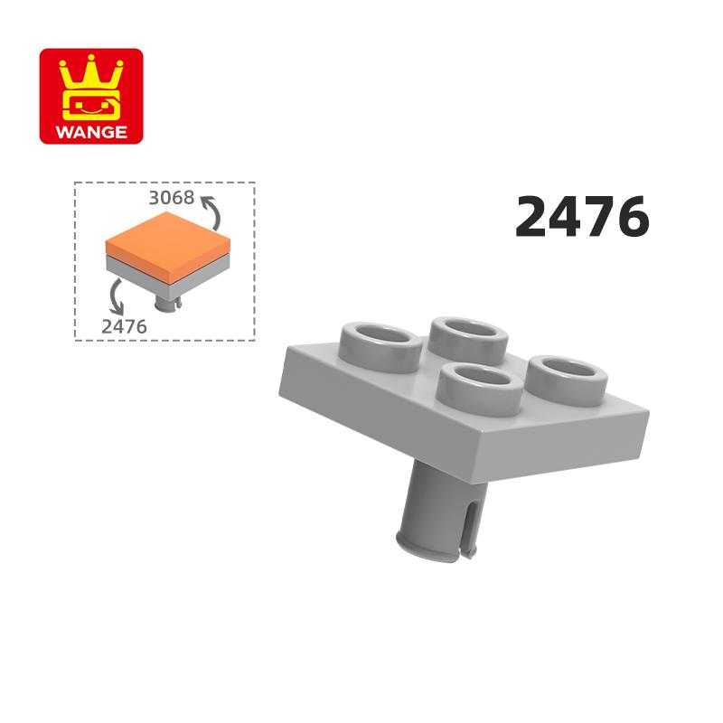 Non-Toxic 139Pcs/Lot 2476 2X2 With Bottom Pin Building Blocks Moc Technical Accessories Compatible With Brick Children Toys Gift