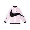 Nike Kurtka Boa Big Swoosh Reversible (Rozmiar azjatycki) 'Różowy Czarny' Męski BQ6546-601