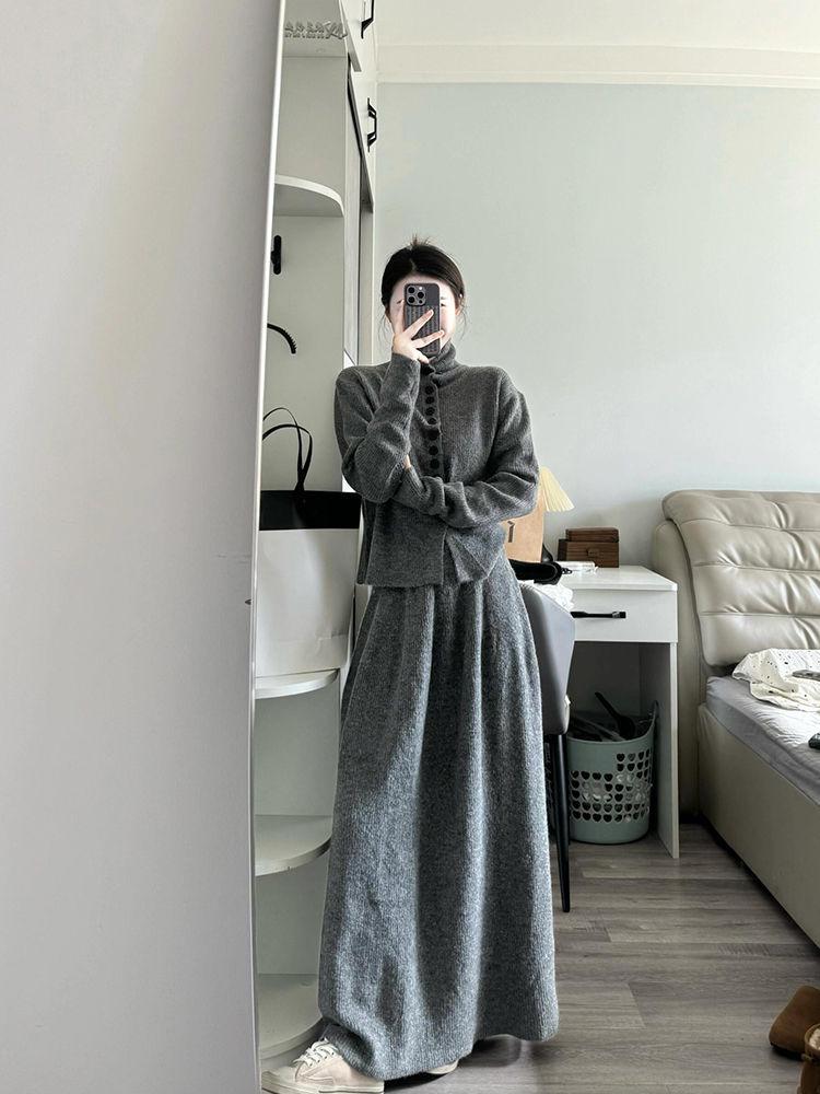 Solid Color High Neck Sweater & Midi Skirt Two-Piece Set - Women's Autumn/Winter Loose Knit Korean Style Cardigan.