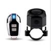 Bicycle/Electric Vehicle Vibration Alarm