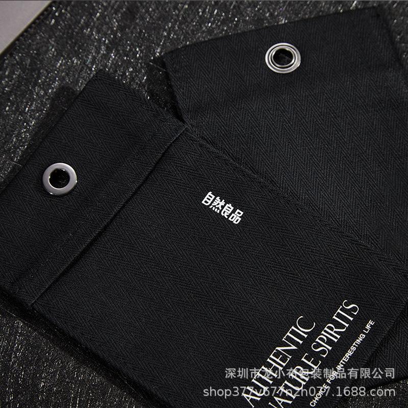 Black & White Herringbone Aromatherapy Car Pendant Sachet