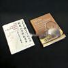 Chinese Tea Classic Hardcover: Zen Decor Prop for Office & Living Room