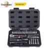Deli Professional Socket Wrench Set