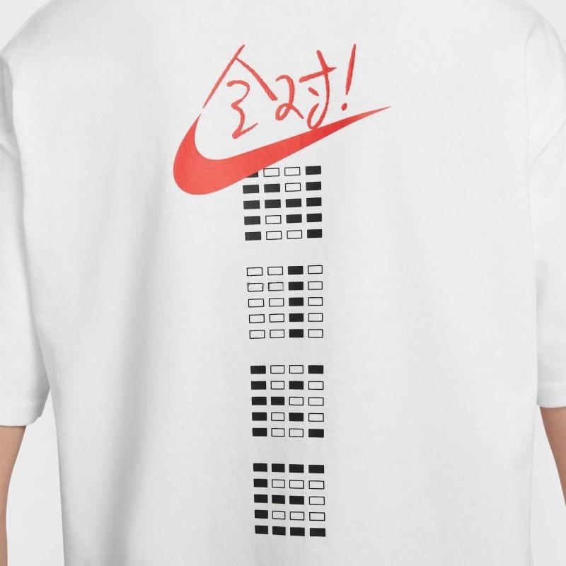 Nike Sportswear Answer Card 2025 High School Entrance Exam Full Score Sports Casual Crew Neck Short Sleeve T-Shirt Unisex T-Shirt White IH0835100